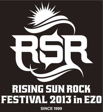 RISING SUN ROCK FES 2013〉第3弾で10-FEET、安藤裕子ら10組 - TOWER 